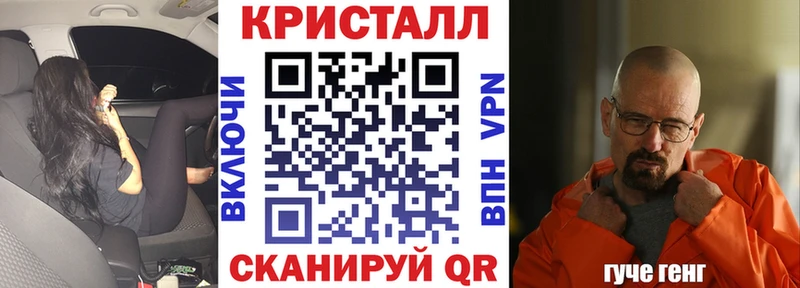 АМФЕТАМИН VHQ Уфа