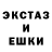 Кетамин VHQ DemonicCream