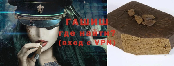 гидропоника Верхний Тагил