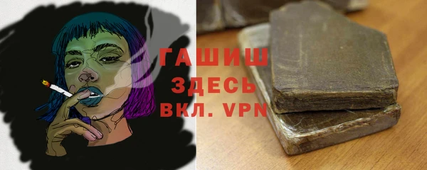 эйфоретик Володарск