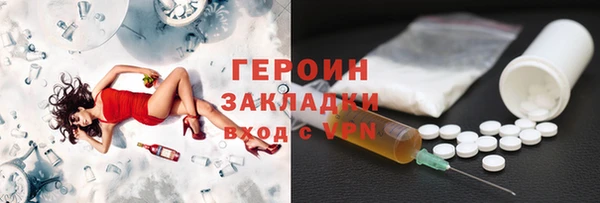 спиды Верхнеуральск