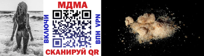 MDMA crystal  Уфа 